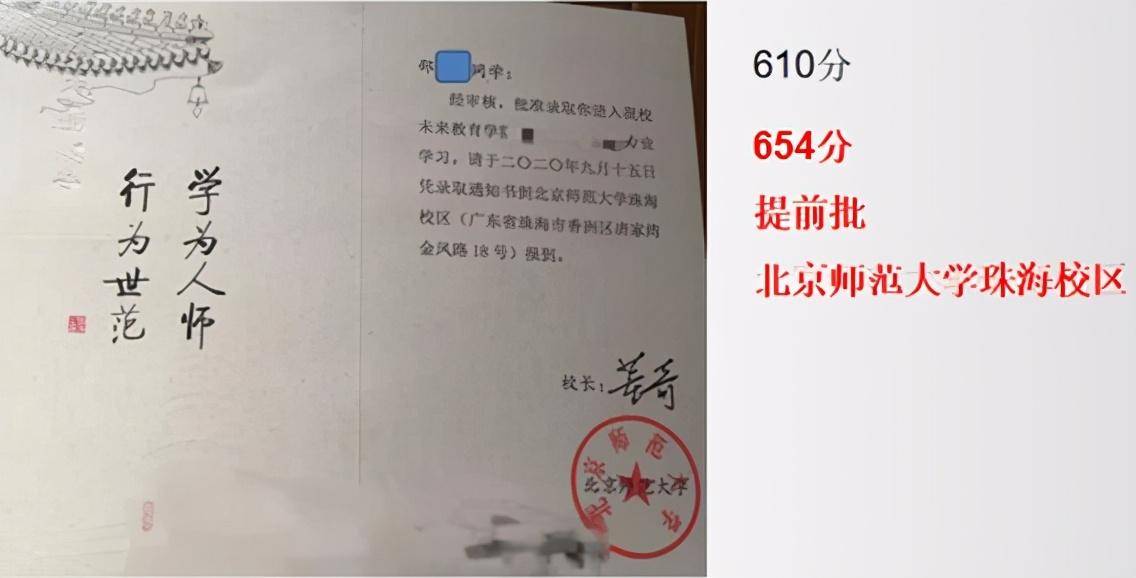 最新动态 第5页