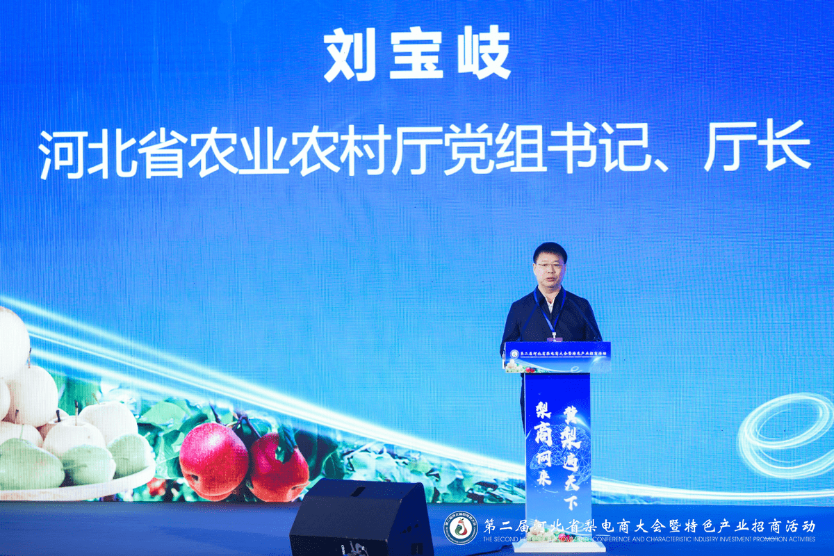 河北省刘宝玲最新科技产品介绍及其最新动态