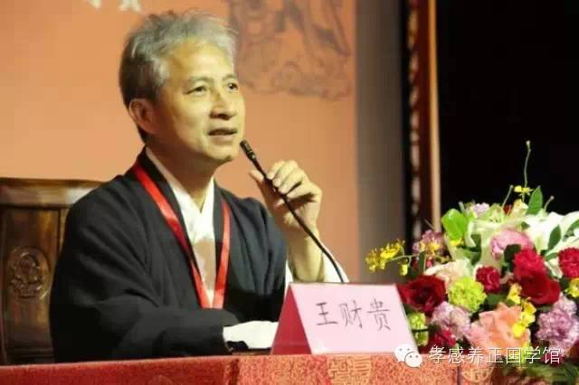 公吉寺程峰的最新动态更新