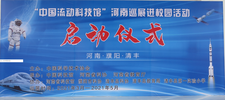 濮阳县招聘网最新招聘，探索自然美景，寻找内心平静之旅