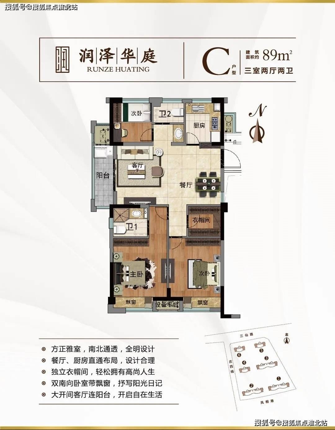 海口开维生态城最新动态更新