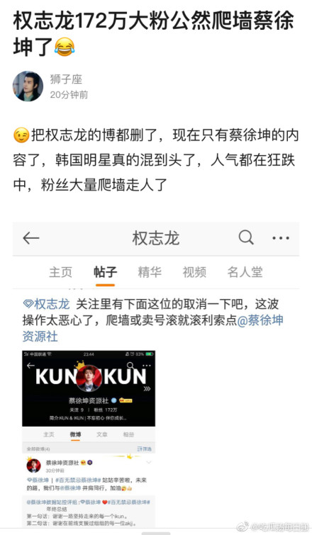 最新动态更新 第6页