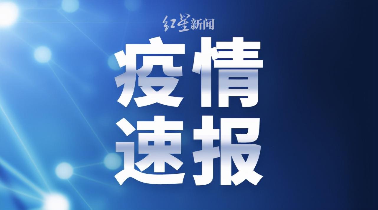 深泽新闻最新动态速递