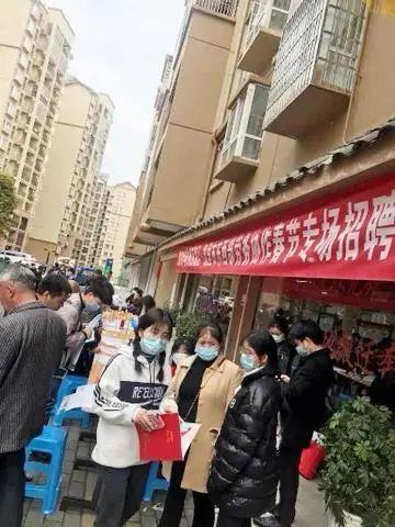 凯里市最新招工信息及动态更新