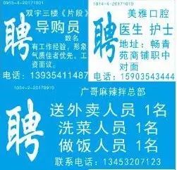 寻找内心平静之旅