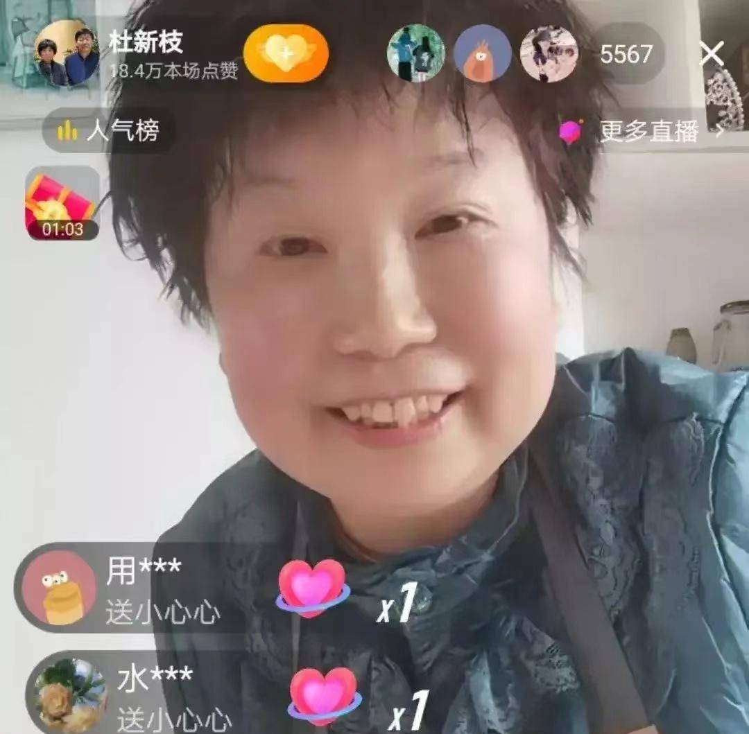 崔永元最新直播，温馨日常与友情的纽带