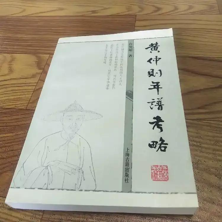 天才布衣，时代背景下的辉煌绽放最新章节