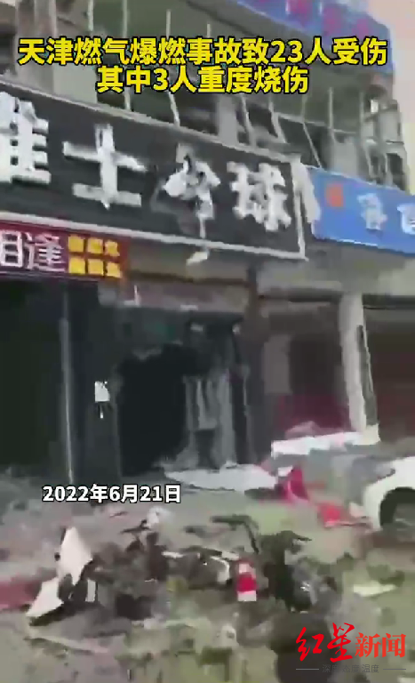 宝坻新闻最新动态，小巷深处的独特风味