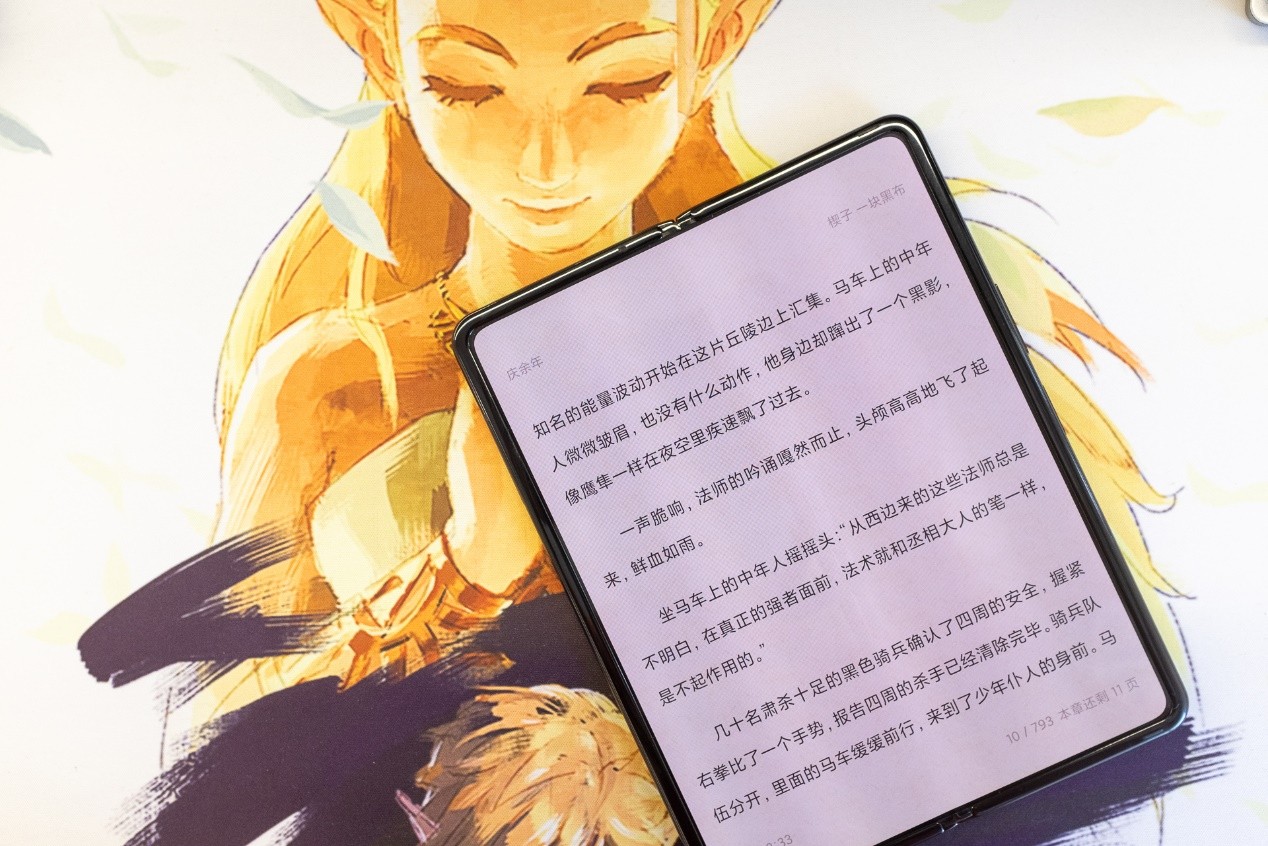 最新熊猫报价，科技巅峰之作，重塑生活体验