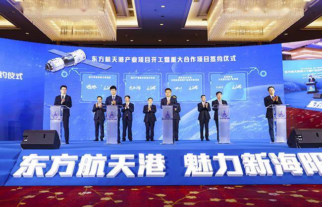 霞山最新招聘，时代脉搏与人才汇聚之地