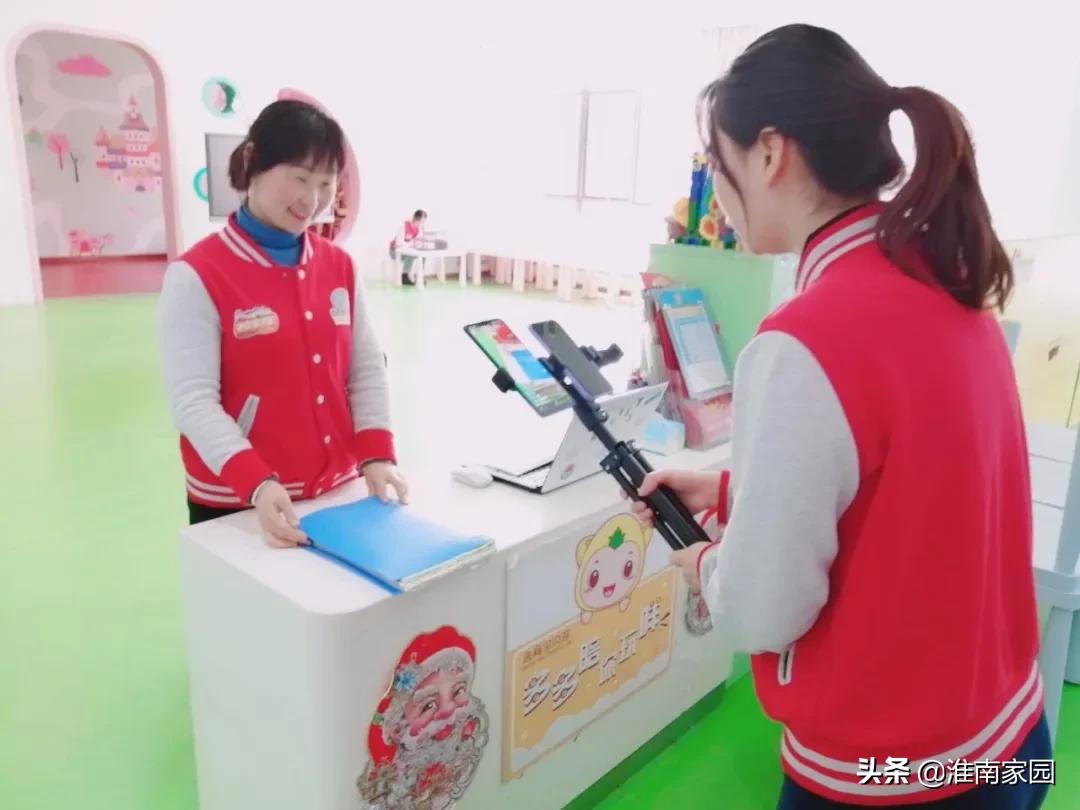 淮南最新楼盘的日常趣事概览