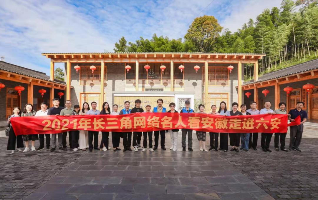金寨最新新闻，科技前沿的高科技产品介绍