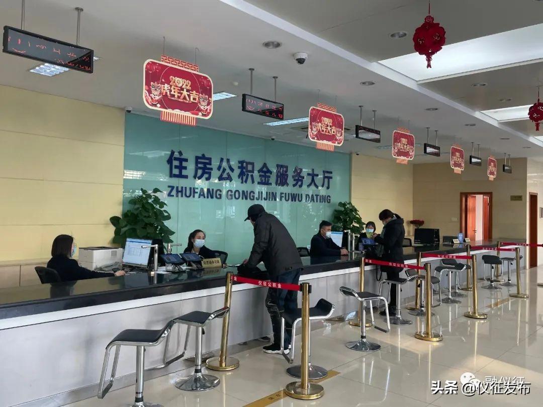 加入我们 第29页