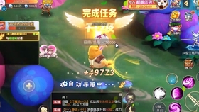 梦回仙域，最新长篇仙侠小说连载中