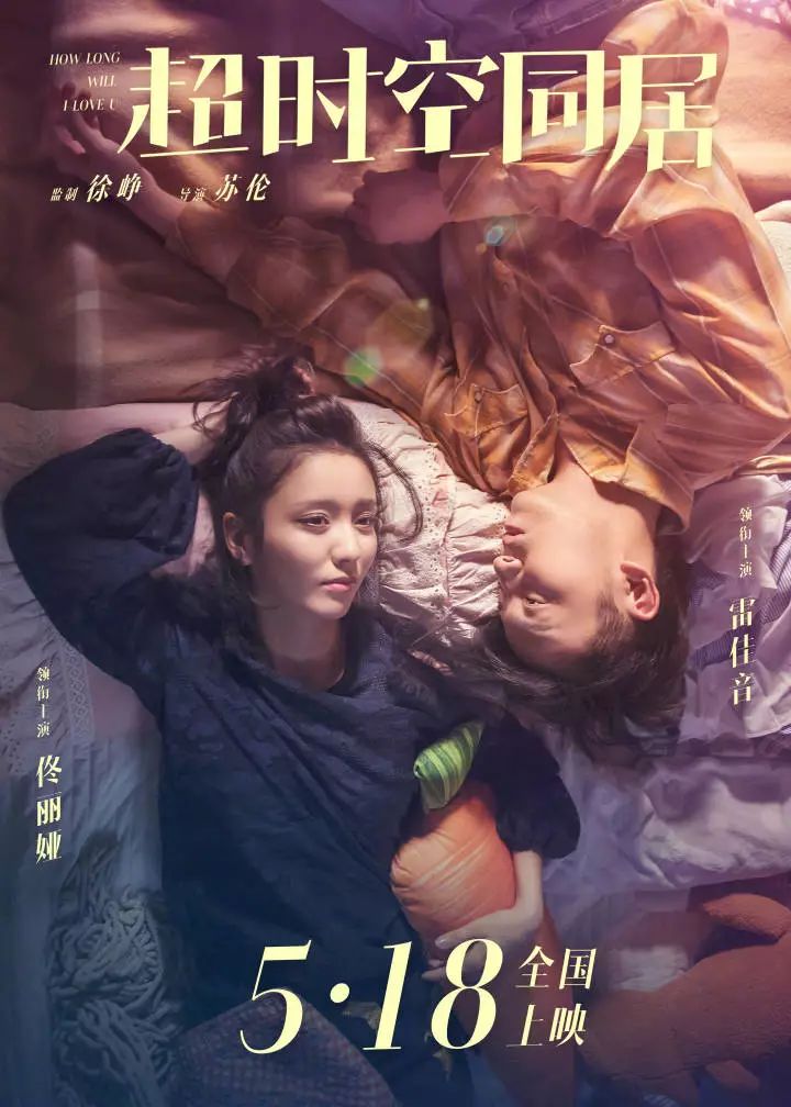 小巷深处的独特观影体验，最新福利伦理片一览