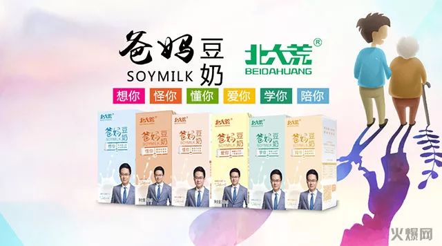 最新贴身保姆招聘启事，爱的纽带与温馨的日常照料