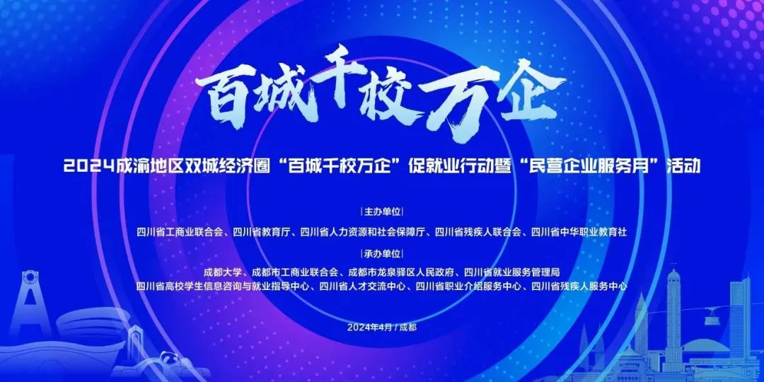 黔西最新招聘信息，启程探索自然美景，寻找内心的宁静与平和