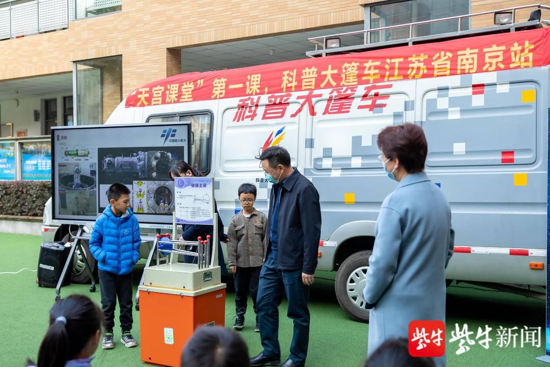 共康东路最新规划,共康东路最新规划，未来城市发展的蓝图